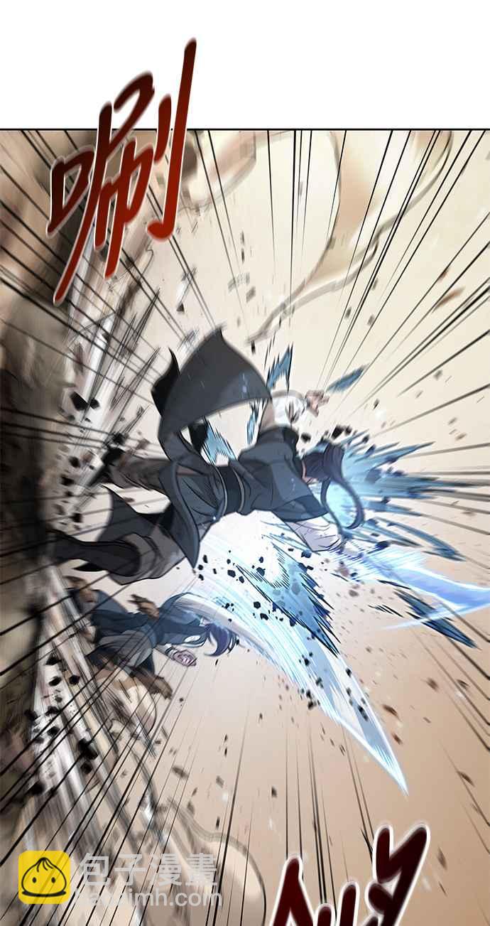 奈米魔神 - 0057. 第21章 多行不義必自斃(4)(1/2) - 1