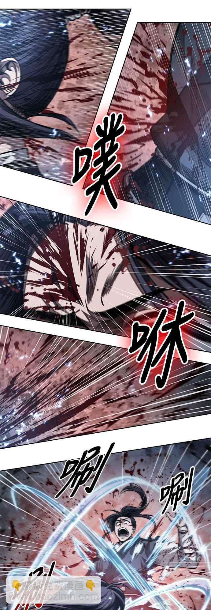 奈米魔神 - 0057. 第21章 多行不義必自斃(4)(1/2) - 5