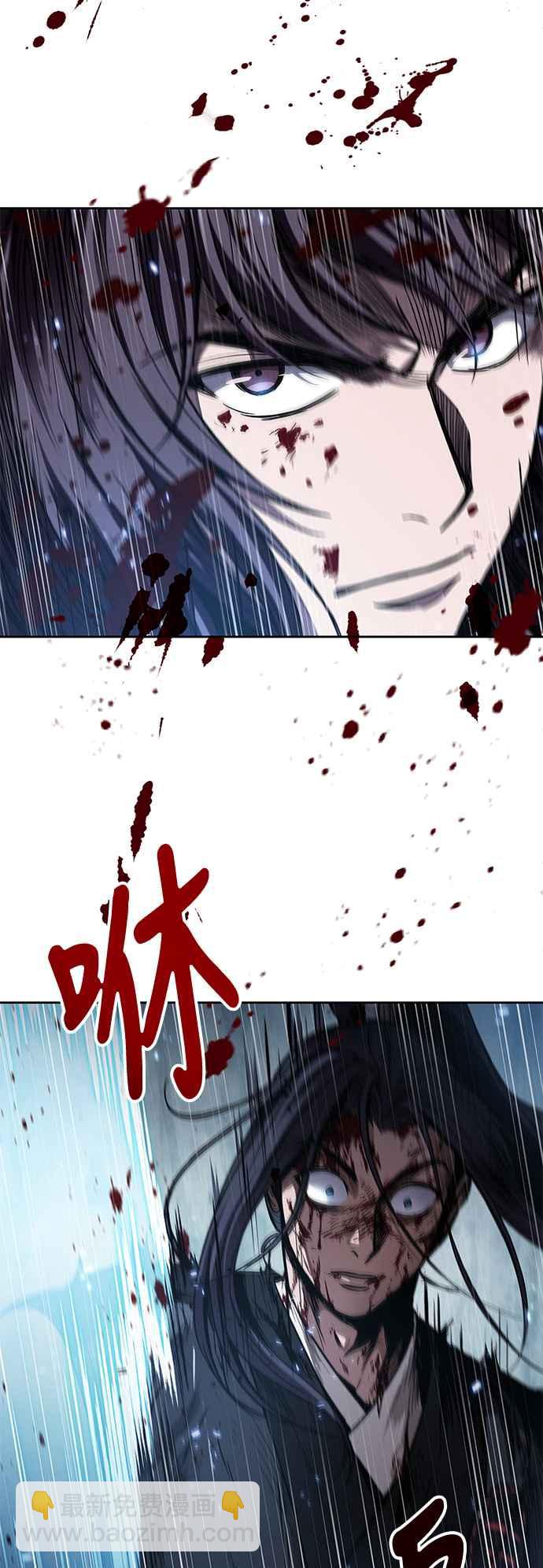 奈米魔神 - 0057. 第21章 多行不義必自斃(4)(1/2) - 8