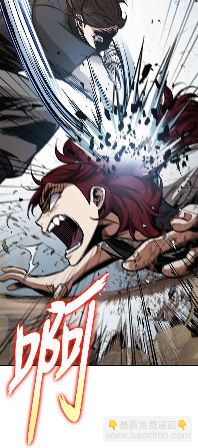 奈米魔神 - 0063. 第24章 六劍 (2)(1/2) - 2