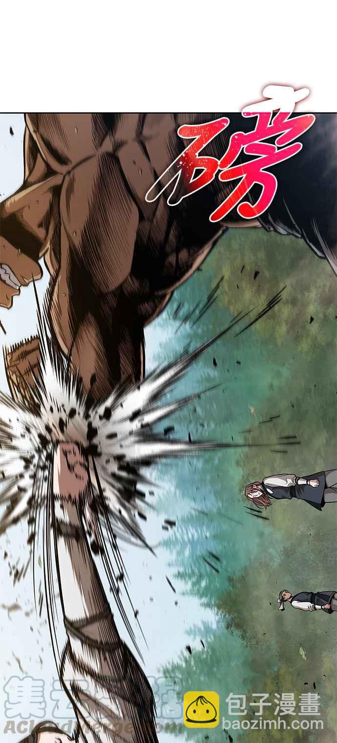 奈米魔神 - 0063. 第24章 六劍 (2)(1/2) - 4