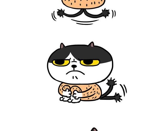 第1话 剃毛系列（一）-第1话