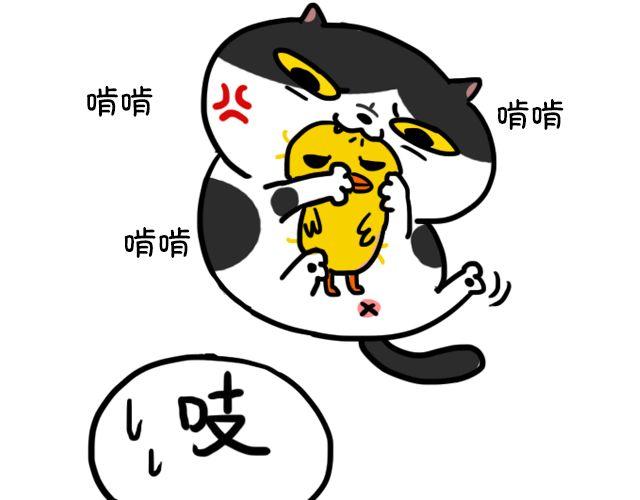 第11话 时间是把杀猫刀-第11话