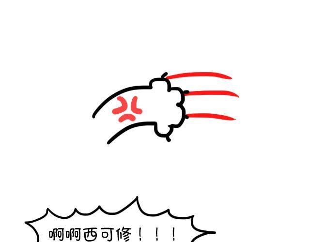 第13话 洗澡-第13话