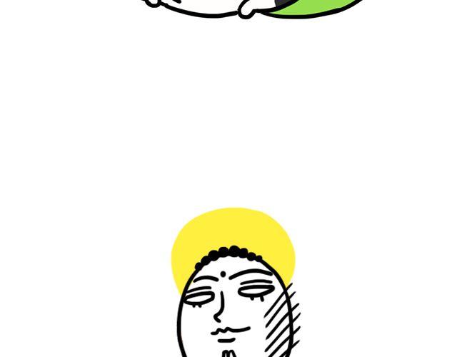 第15话 吃蛋-第15话