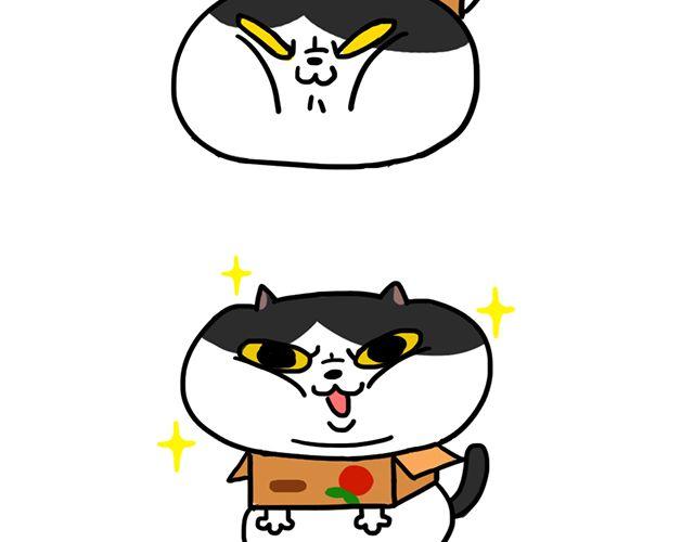 第3话 纸箱-第3话