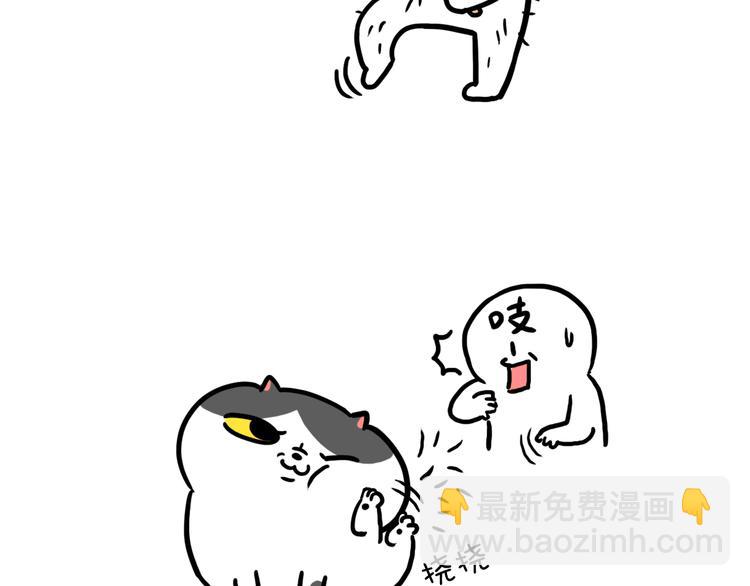 第21话 掉毛季-第21话