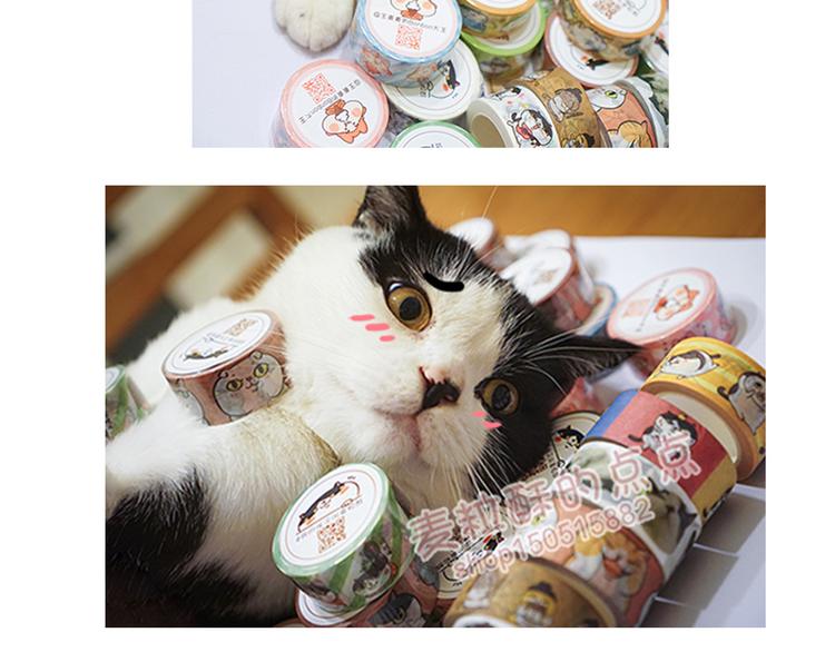 第27话 麦粒酥和胶带-第27话