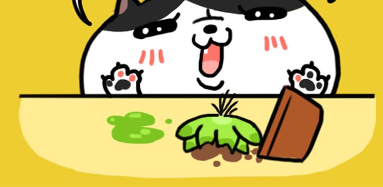 第27话 麦粒酥和胶带-第27话