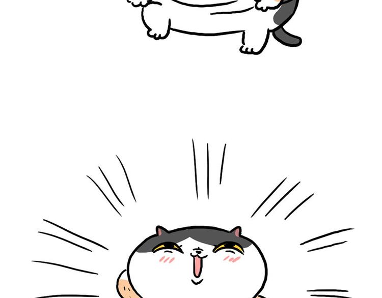 第28话 温度计-第29话