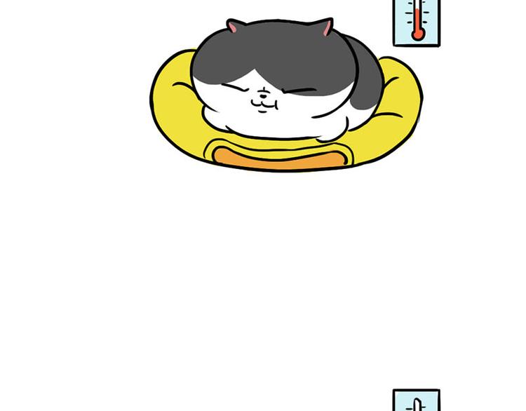 第28话 温度计-第29话