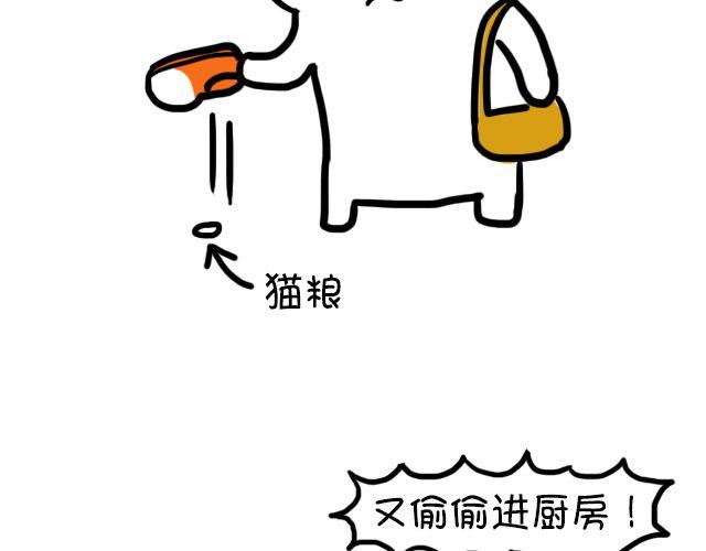 第9话 鞋子-第9话