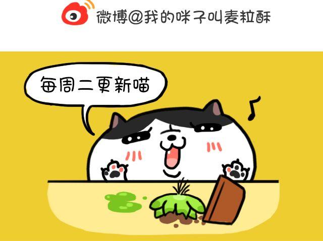 第9话 鞋子-第9话