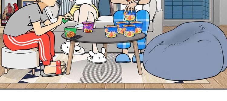 第11碗 三叔！快接电话！(1/3)-第11话