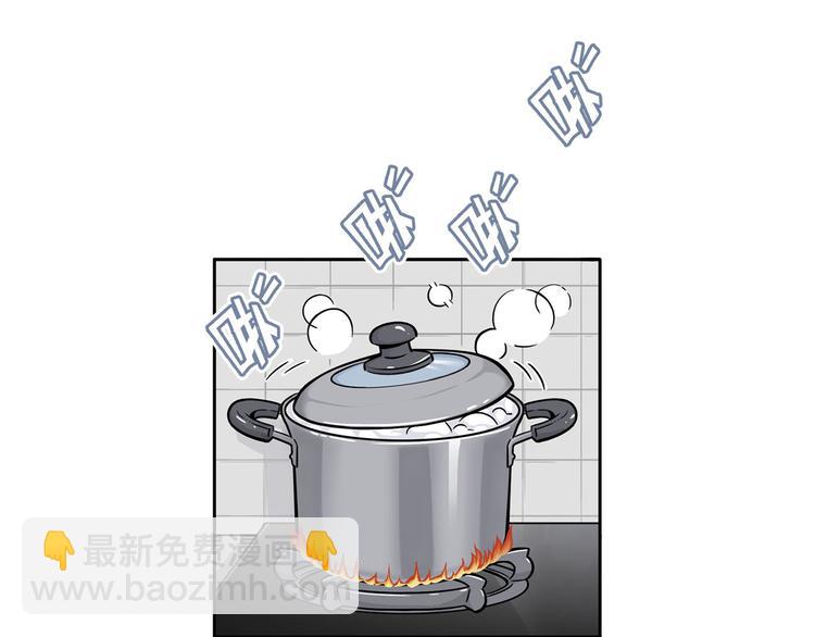 第11碗 三叔！快接电话！(1/3)-第11话