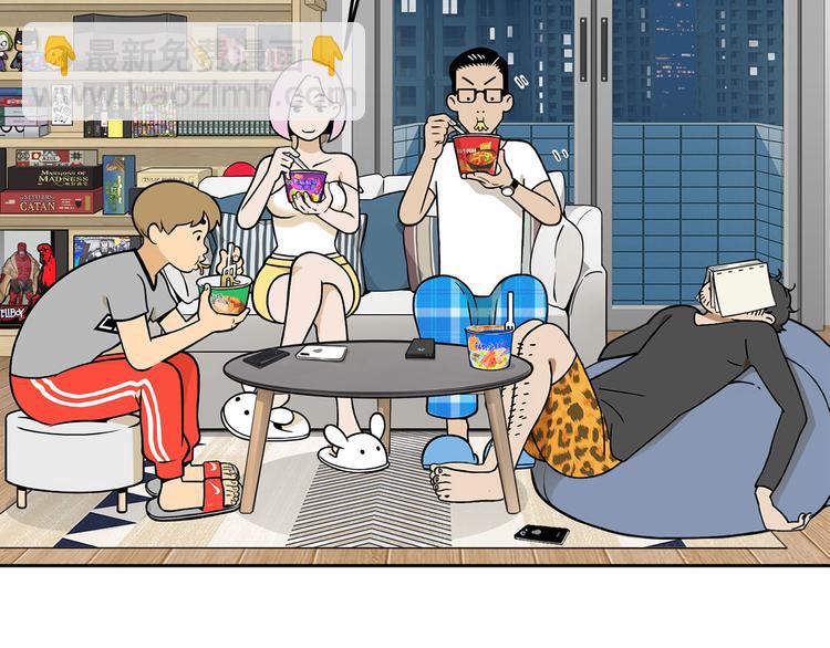 第12碗 网络爆红指南(1/3)-第13话