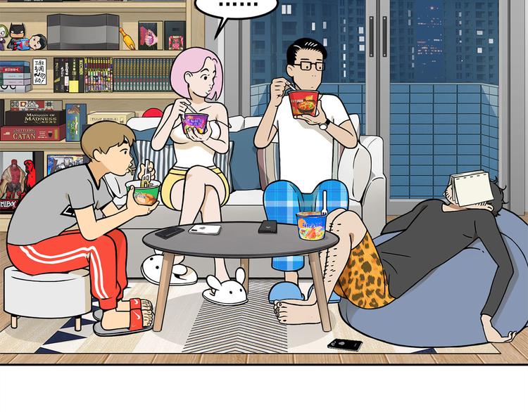 第12碗 网络爆红指南(1/3)-第13话