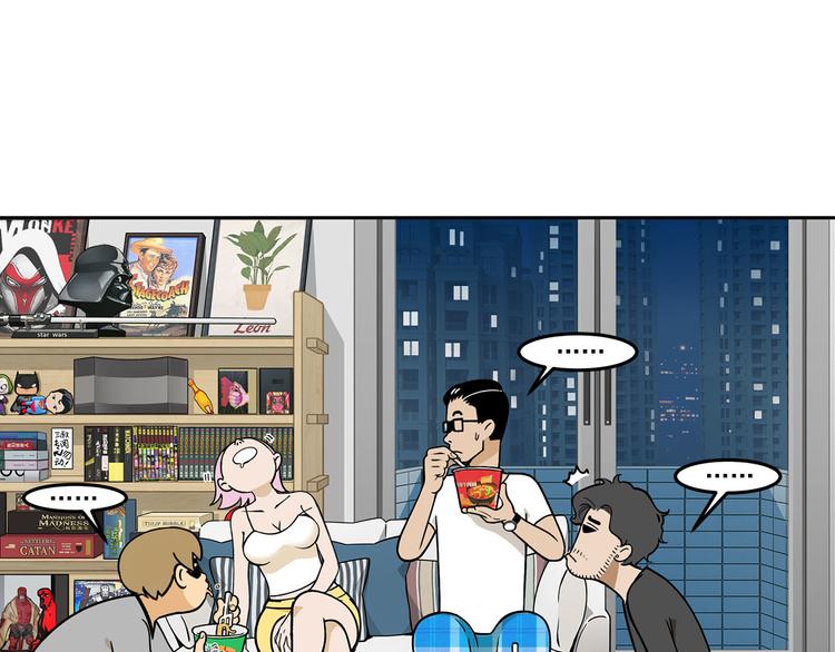 第12碗 网络爆红指南(1/3)-第13话