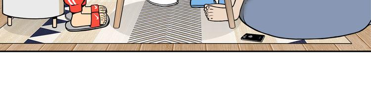 第12碗 网络爆红指南(1/3)-第13话