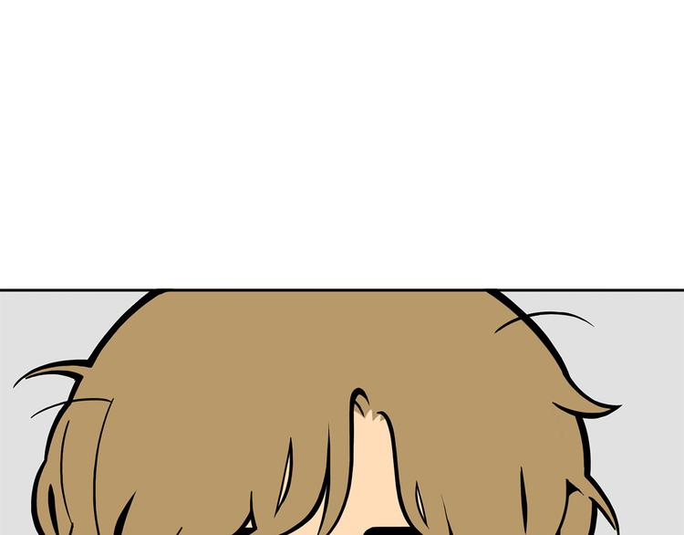 第14碗 谁动了我的懒人沙发？(1/3)-第15话