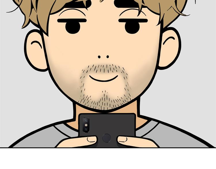 第14碗 谁动了我的懒人沙发？(1/3)-第15话