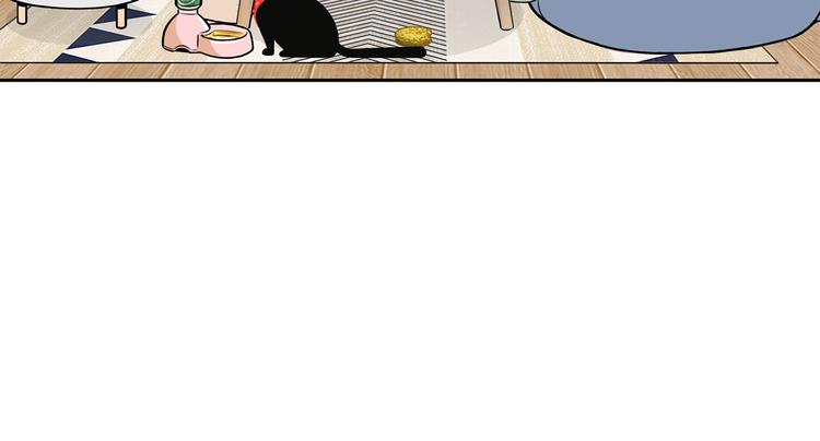 第14碗 谁动了我的懒人沙发？(1/3)-第15话