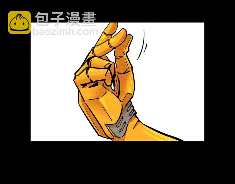 最终章(1/2)-第17话