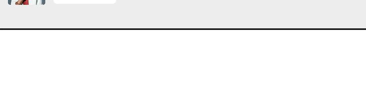 第17碗 室友当老板我却膨胀了(1/3)-第19话