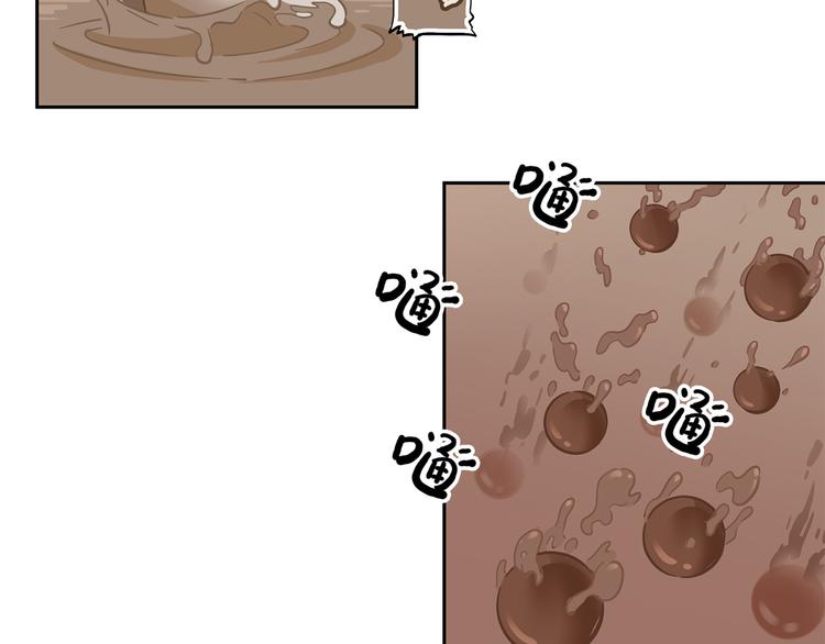 第17碗 室友当老板我却膨胀了(1/3)-第19话