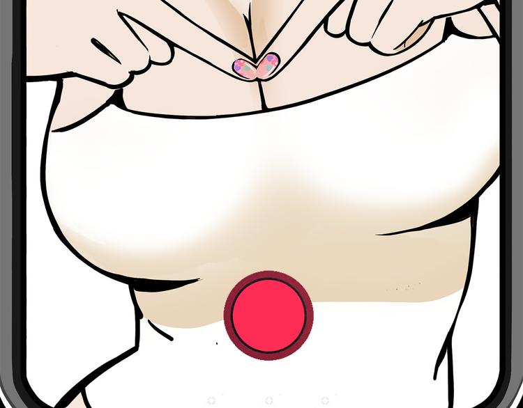 第3碗 读书(1/2)-第3话