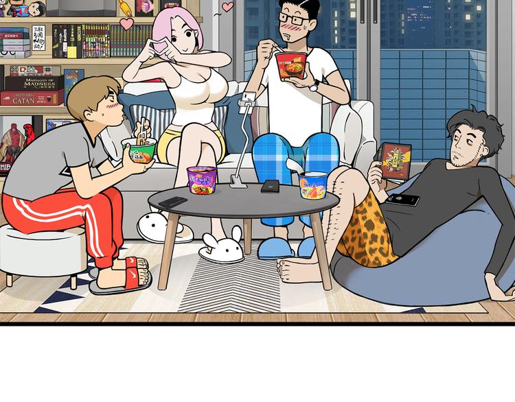 第3碗 读书(1/2)-第3话