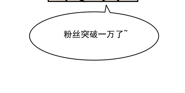 第3碗 读书(1/2)-第3话