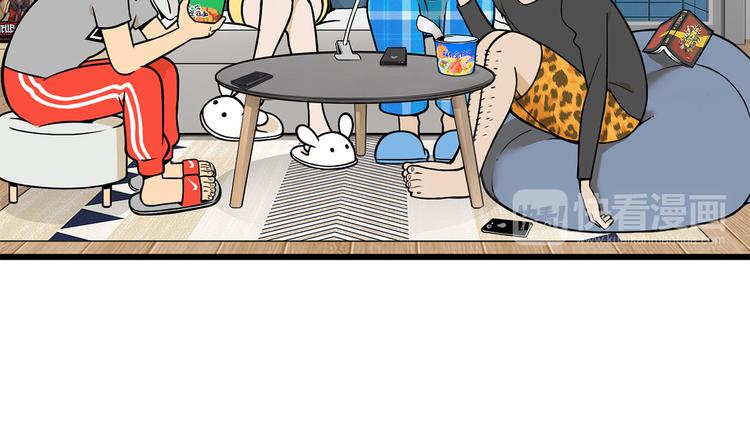 第3碗 读书(1/2)-第3话