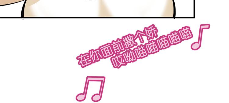 第3碗 读书(1/2)-第3话