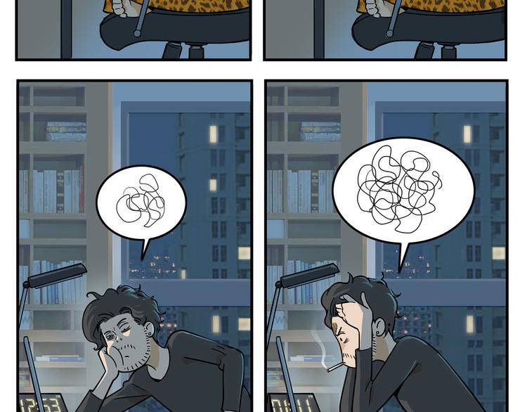 凌晨4点，我趴在阳台看人打篮球(1/2)-第21话