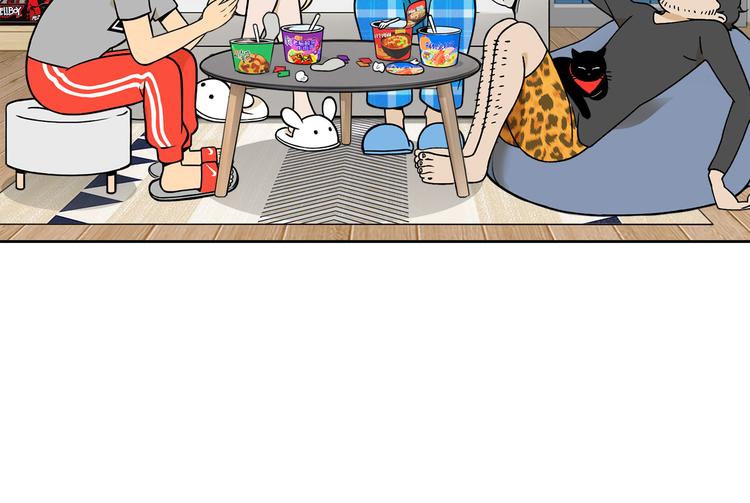 第20碗（上）出来混总是要还的(1/4)-第23话