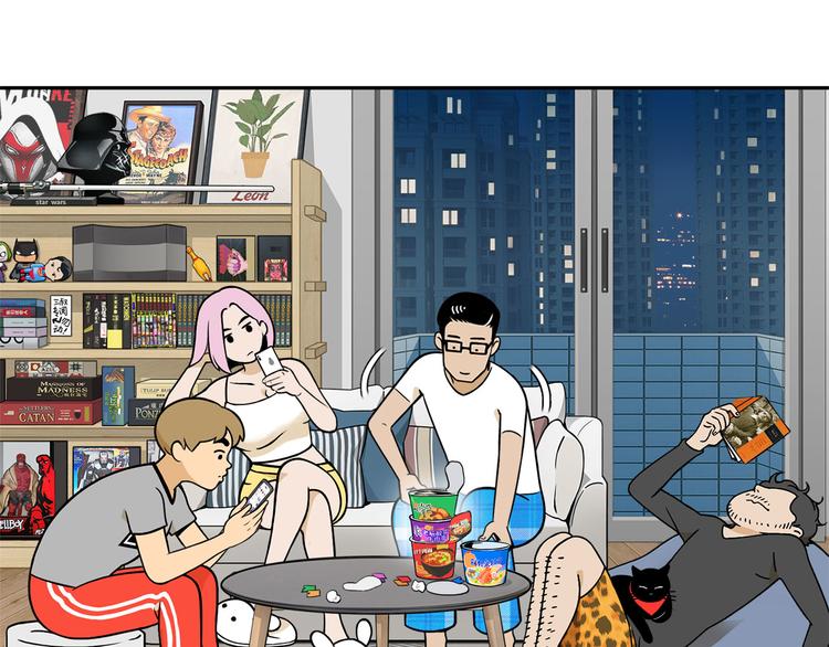 第20碗（上）出来混总是要还的(1/4)-第23话