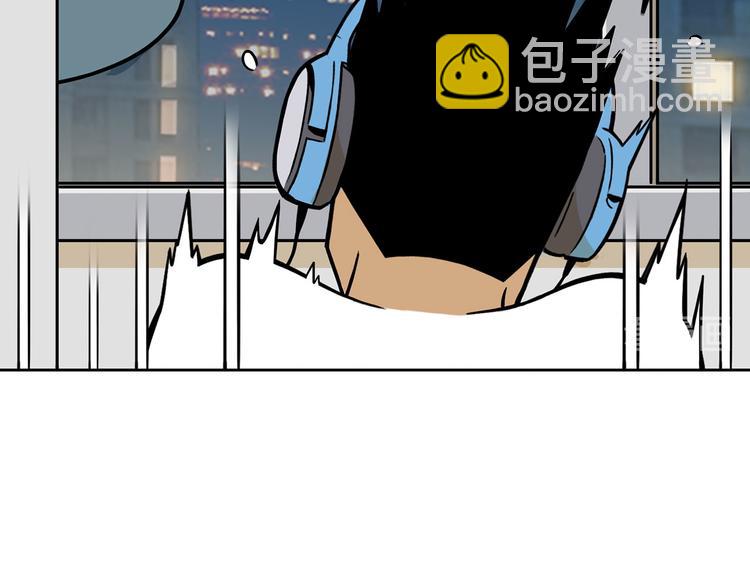 第20碗（上）出来混总是要还的(1/4)-第23话