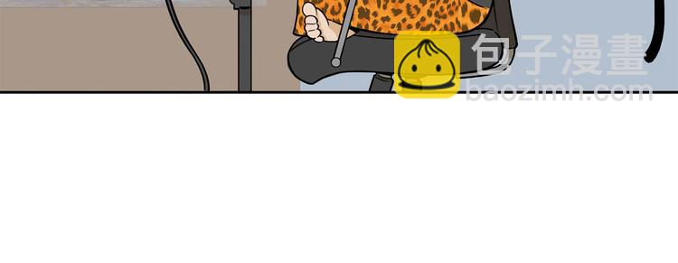 第21碗 暴雨果奖20周年特辑(1/3)-第25话