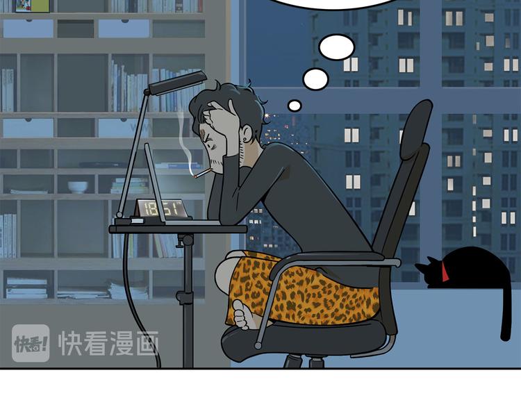 第21碗 暴雨果奖20周年特辑(1/3)-第25话