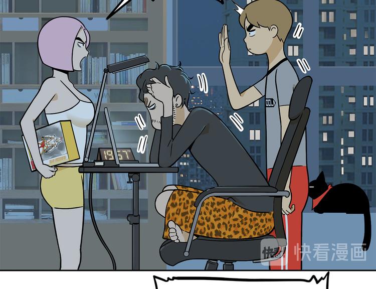 第21碗 暴雨果奖20周年特辑(1/3)-第25话