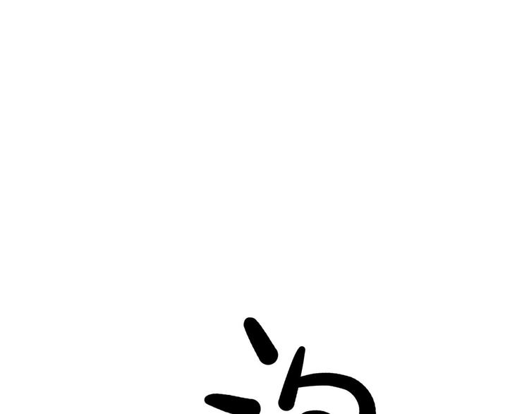 第22碗下 WONDERFUL(1/4)-第27话