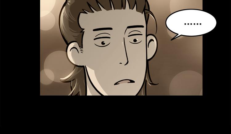 第22碗下 WONDERFUL(1/4)-第27话