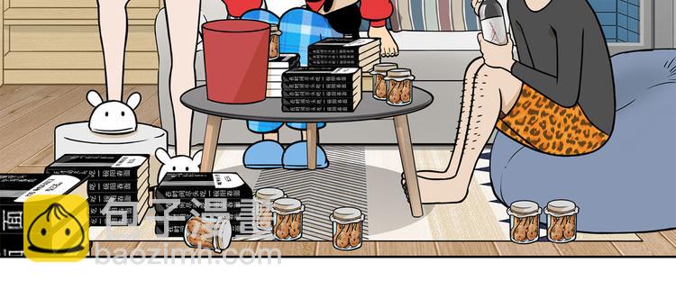 第22碗下 WONDERFUL(1/4)-第27话