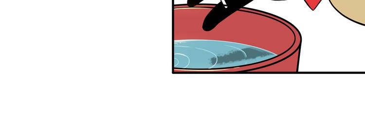 第22碗下 WONDERFUL(1/4)-第27话