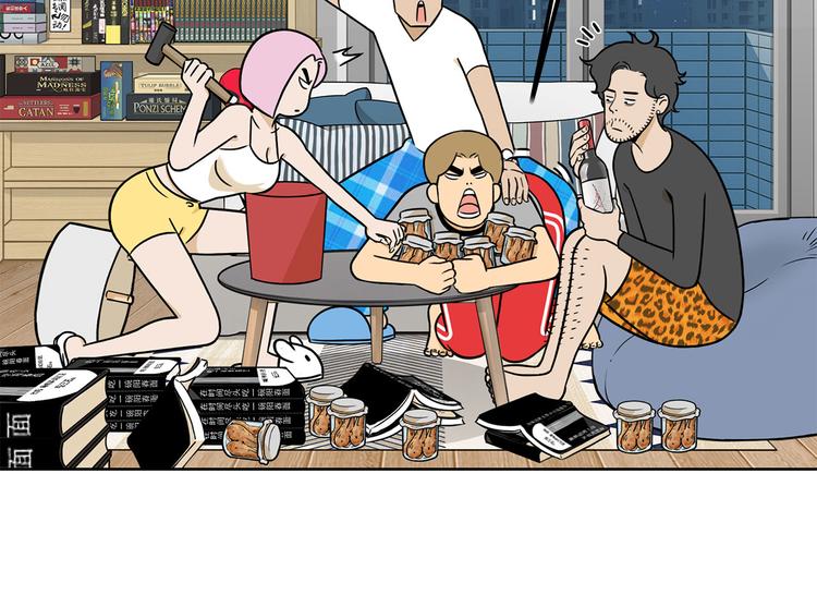 第22碗下 WONDERFUL(1/4)-第27话