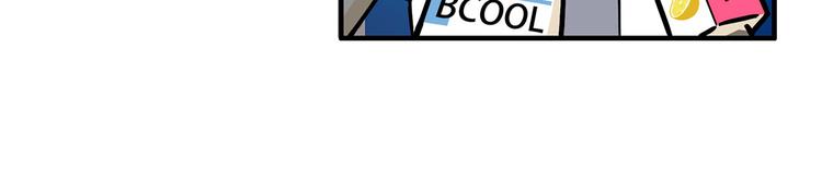 第5碗 如果(1/2)-第5话