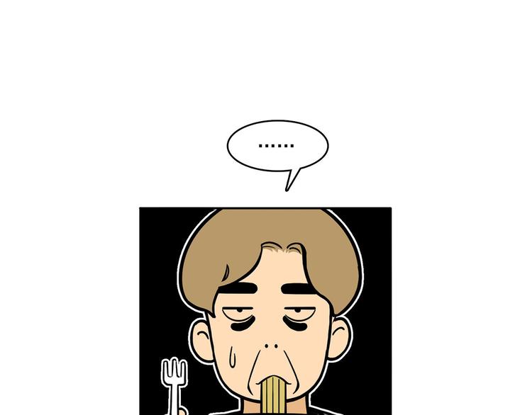 第5碗 如果(1/2)-第5话