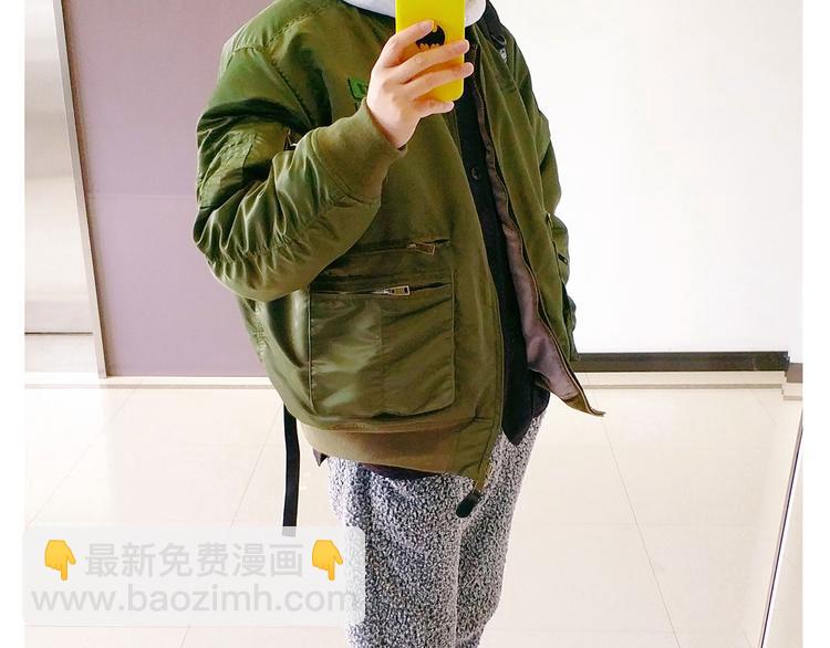 第7碗 扎心了(1/2)-第7话