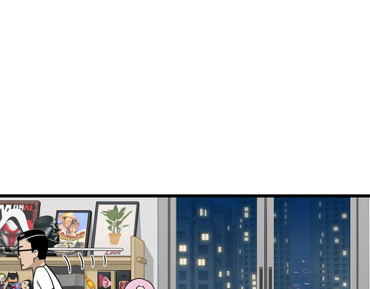 第7碗 扎心了(1/2)-第7话